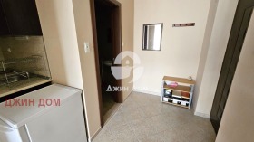 ������� 1-����� | Imot.bg � ����� ������ 5