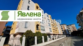 ������� 1-����� | Imot.bg � ����� ������ 2