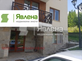 Продава  2-стаен, к.к. Пампорово