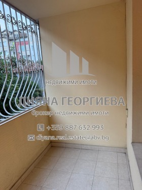 ������� 2-����� | Imot.bg � ����� ������ 9