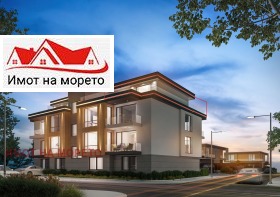  3- | Imot.bg    6