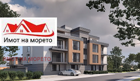  3- | Imot.bg    3