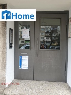 3-СТАЕН, 90 m2
