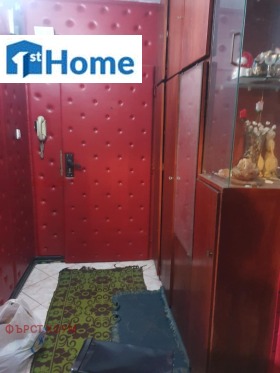 ������� 3-����� | Imot.bg � ����� ������ 9