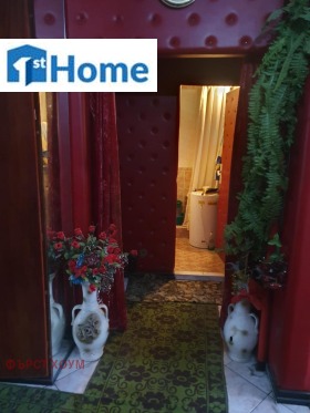 ������� 3-����� | Imot.bg � ����� ������ 4
