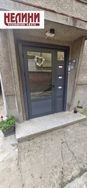 ������� 3-����� | Imot.bg � ����� ������ 16
