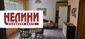 ������� 3-����� | Imot.bg � ����� ������ 4