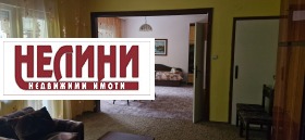 ������� 3-����� | Imot.bg � ����� ������ 8