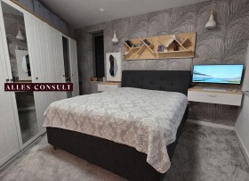 ������� 4-����� | Imot.bg � ����� ������ 4