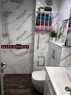 ������� 4-����� | Imot.bg � ����� ������ 7