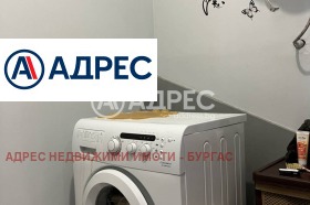 ������� ���� �� ���� | Imot.bg � ����� ������ 10