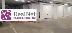 ������� ����� | Imot.bg � ����� ������ 2