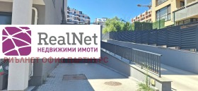 ������� ����� | Imot.bg � ����� ������ 4