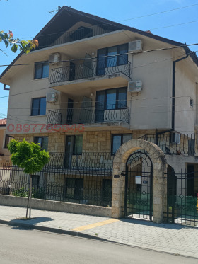������� ����� | Imot.bg � ����� ������ 13