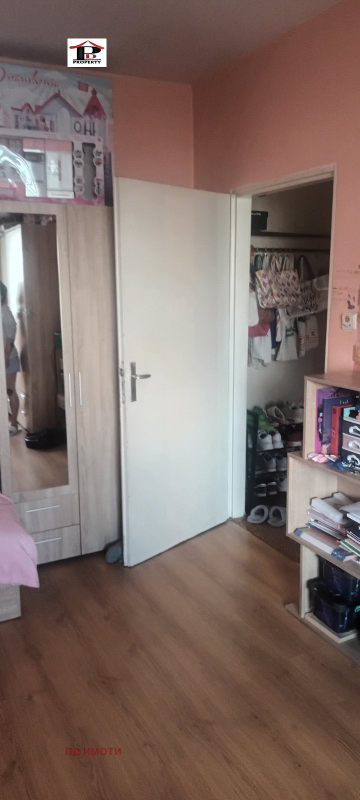 Продава 2-СТАЕН, гр. София, Дружба 2, снимка 13 - Апартаменти - 52387761