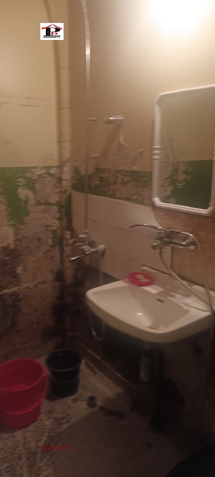 Продава 2-СТАЕН, гр. София, Дружба 2, снимка 8 - Апартаменти - 52387761