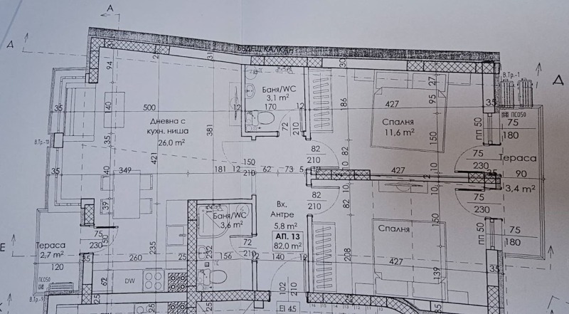 Till salu  2 sovrum Plovdiv , Karsjijaka , 98 kvm | 75648471 - bild [10]