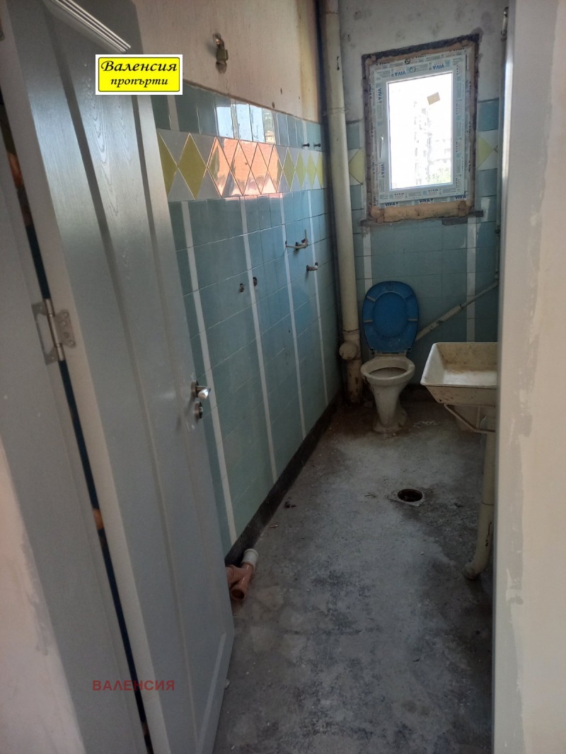 Продава  Етаж от къща град Враца , Център , 91 кв.м | 53688057 - изображение [7]
