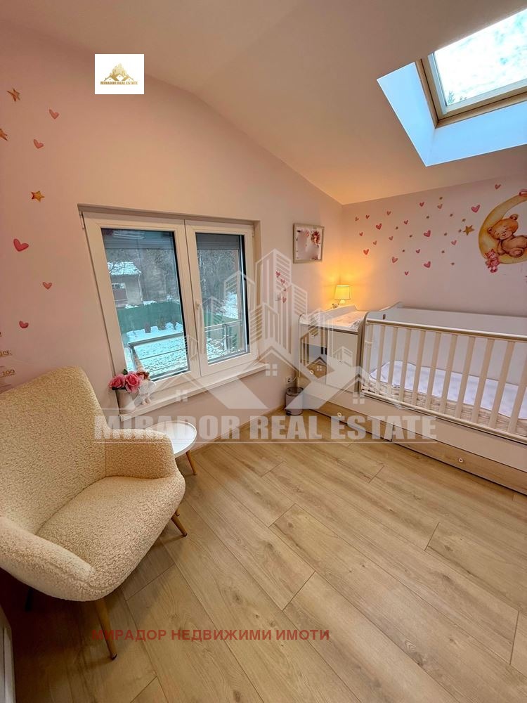 À vendre  Maison Sofia , Voinegovtsi , 120 m² | 91008718 - image [7]