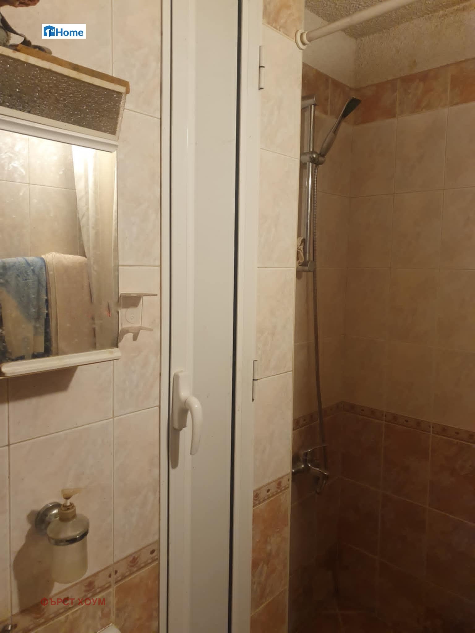 Продава 3-СТАЕН, гр. София, Сухата река, снимка 2 - Апартаменти - 54821402