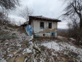 Продава КЪЩА, област Габрово, гр. Трявна • 11000 € • 26608333 — Holmes.bg