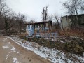 Продава КЪЩА, област Габрово, гр. Трявна • 11000 € • 26608333 — Holmes.bg