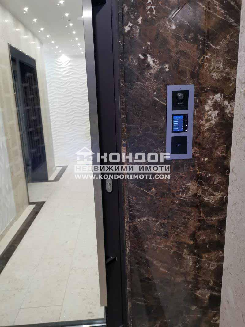 ������� 2-����� | Imot.bg � ����������� 8