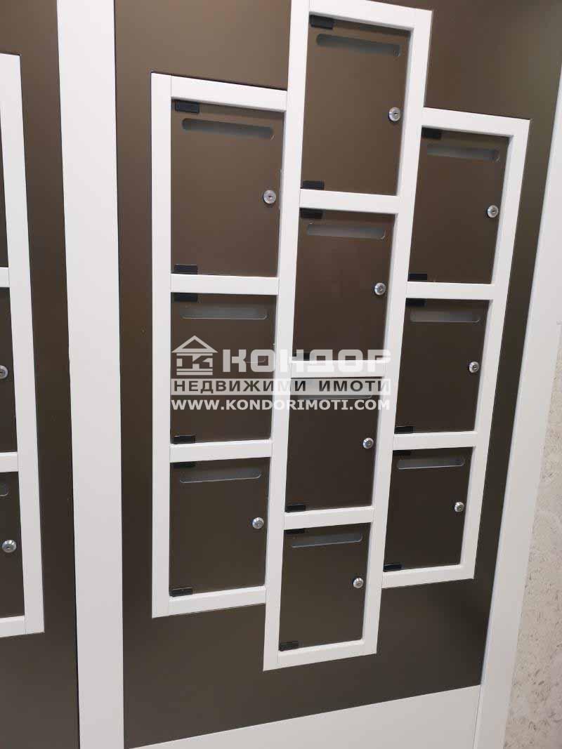 ������� 2-����� | Imot.bg � ����������� 6