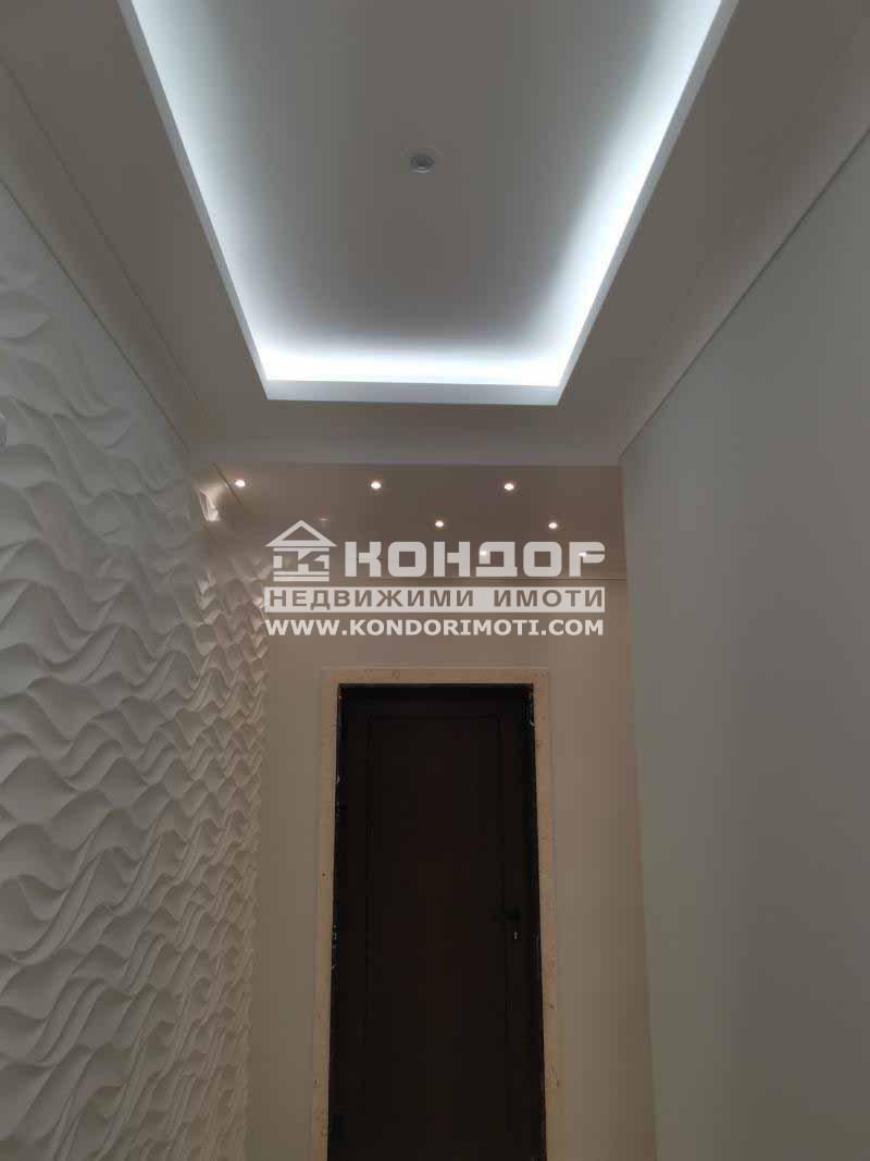 ������� 2-����� | Imot.bg � ����������� 9