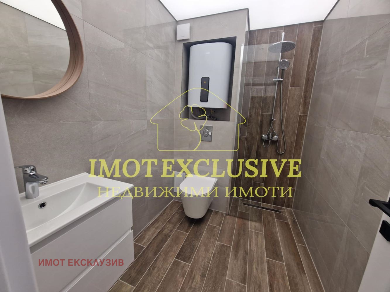 ������� 2-����� | Imot.bg � ����������� 10