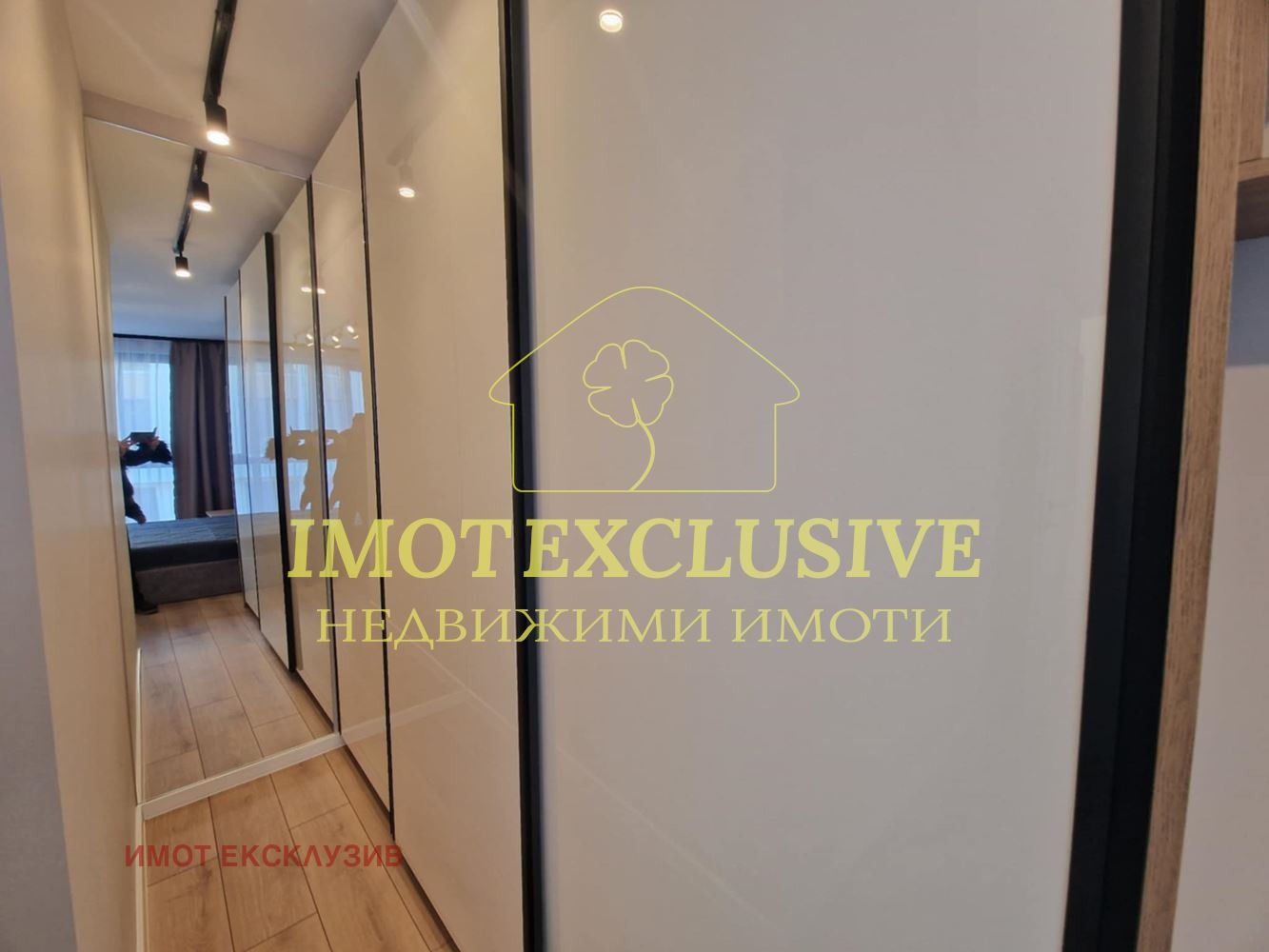 ������� 2-����� | Imot.bg � ����������� 7