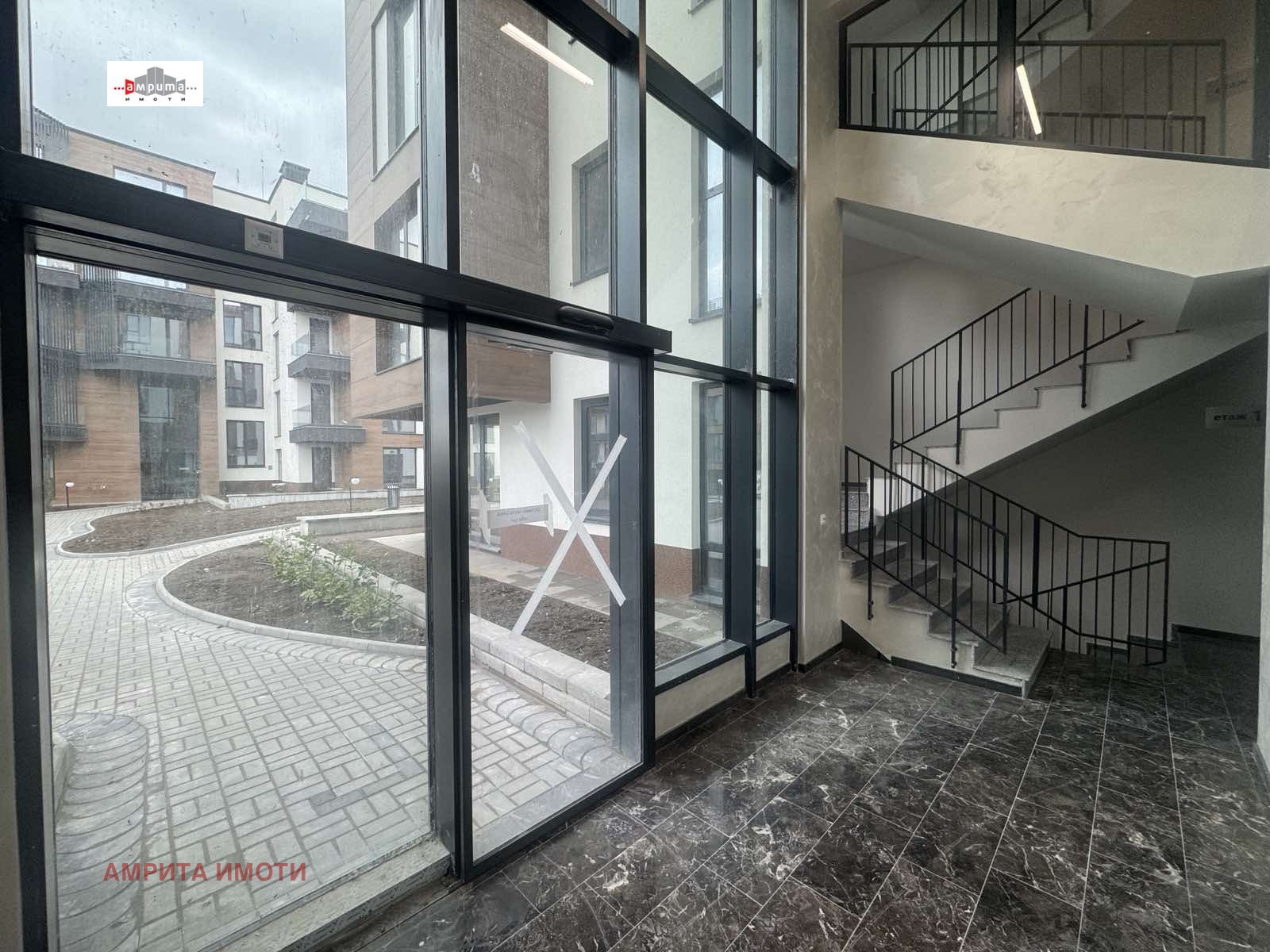 ������� 2-����� | Imot.bg � ����������� 8