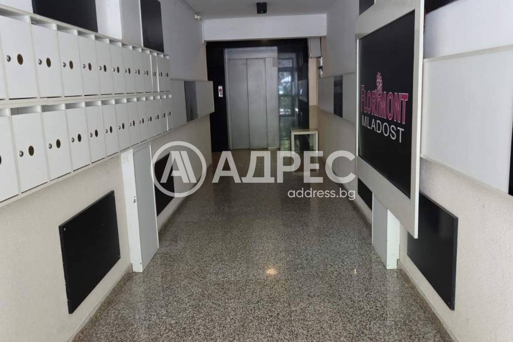 ������� 2-����� | Imot.bg � ����������� 11
