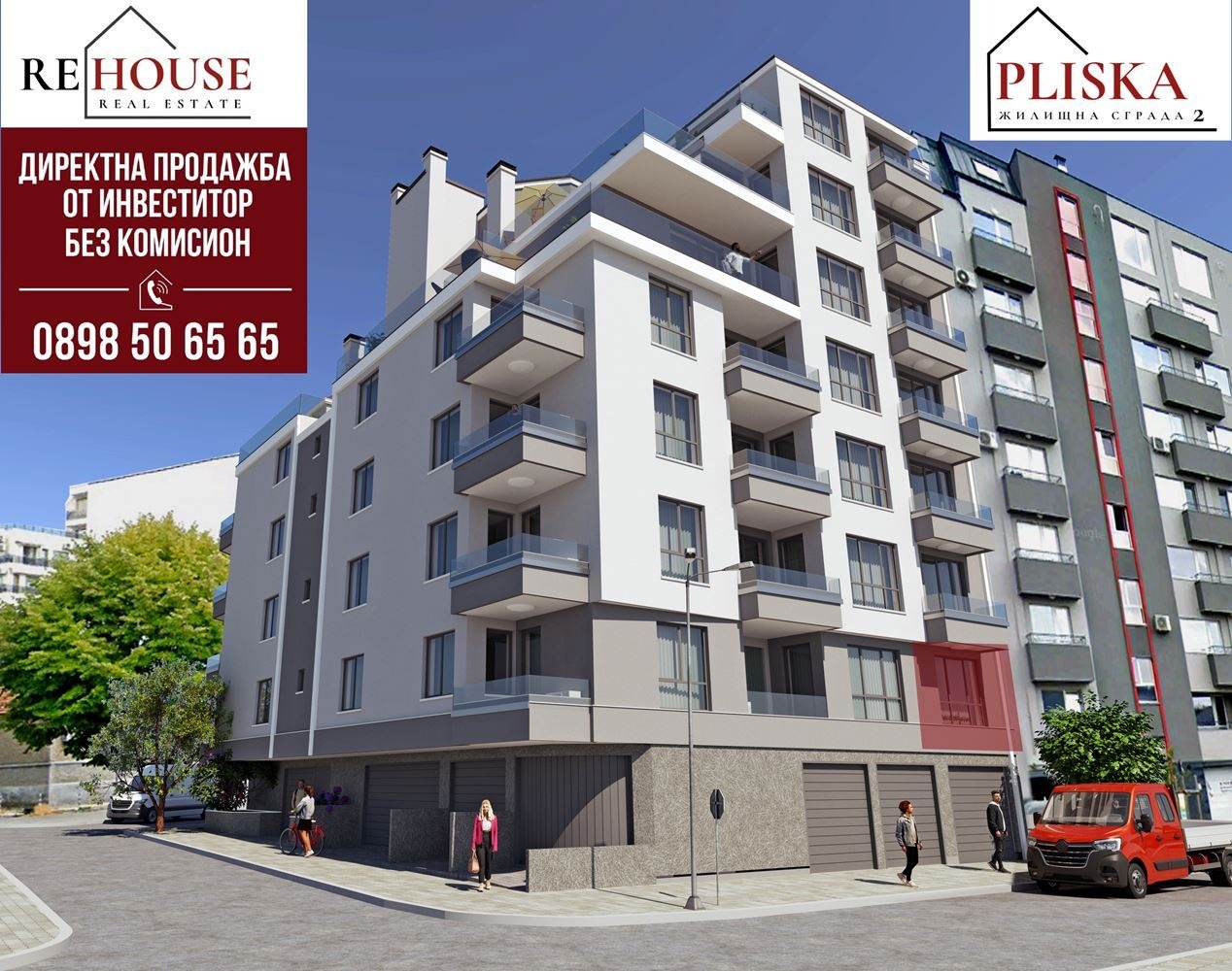 ������� 3-����� | Imot.bg � ����������� 1