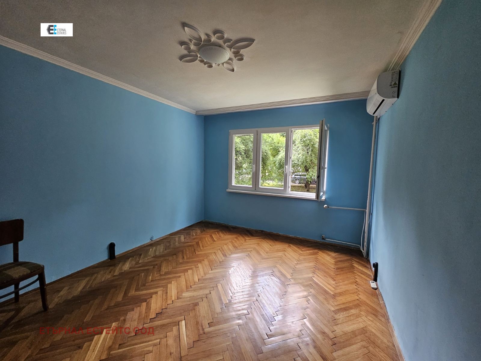������� 3-����� | Imot.bg � ����������� 8