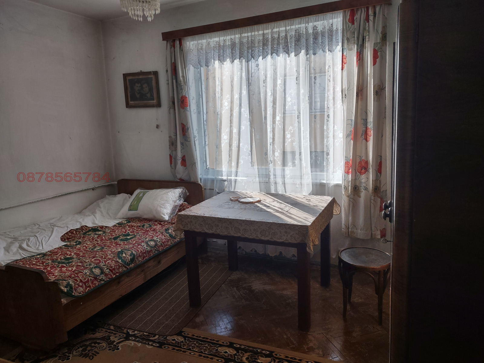 ������� 4-����� | Imot.bg � ����������� 6