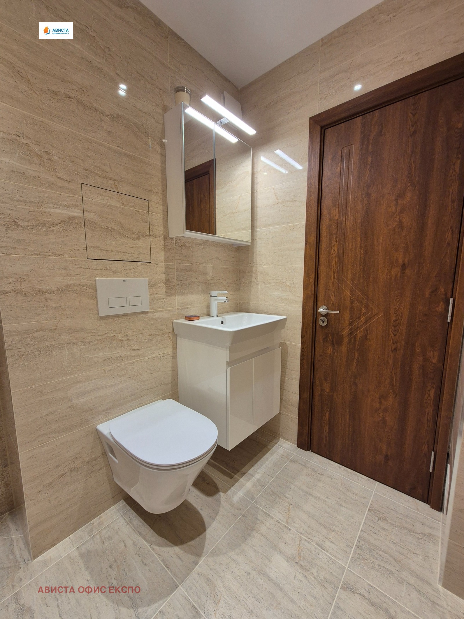 ������� 4-����� | Imot.bg � ����������� 12
