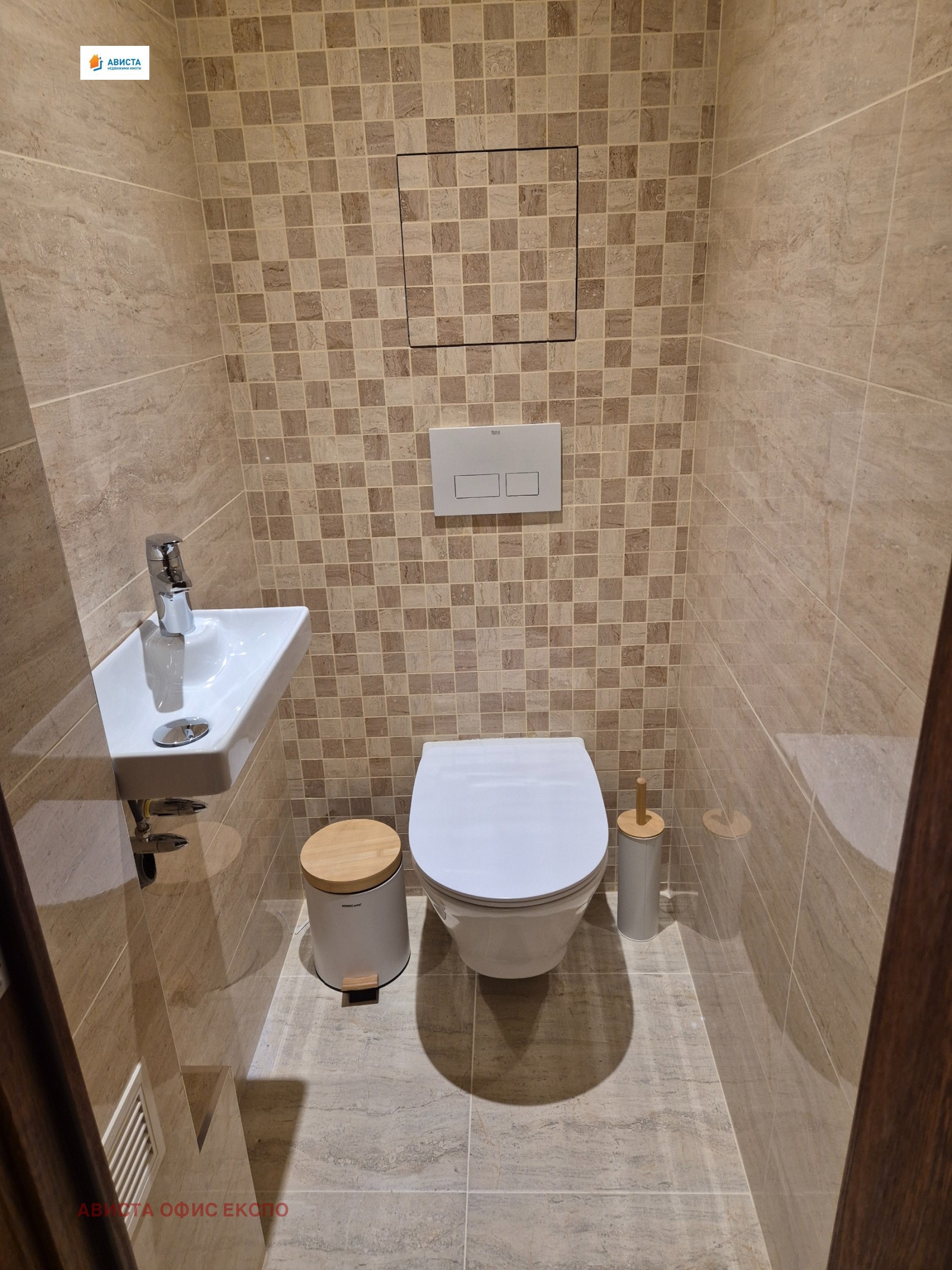 ������� 4-����� | Imot.bg � ����������� 15