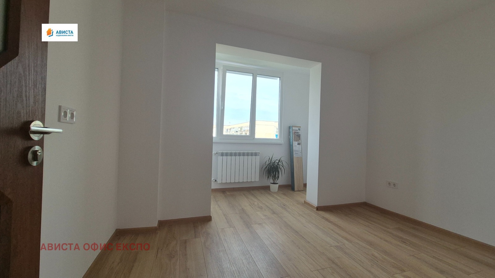������� 4-����� | Imot.bg � ����������� 7