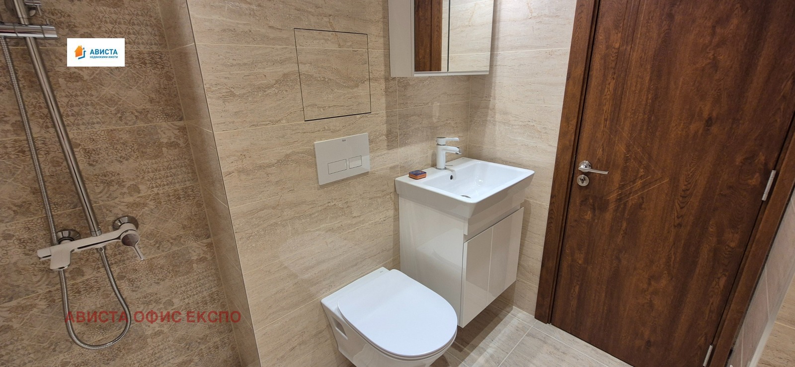 ������� 4-����� | Imot.bg � ����������� 13