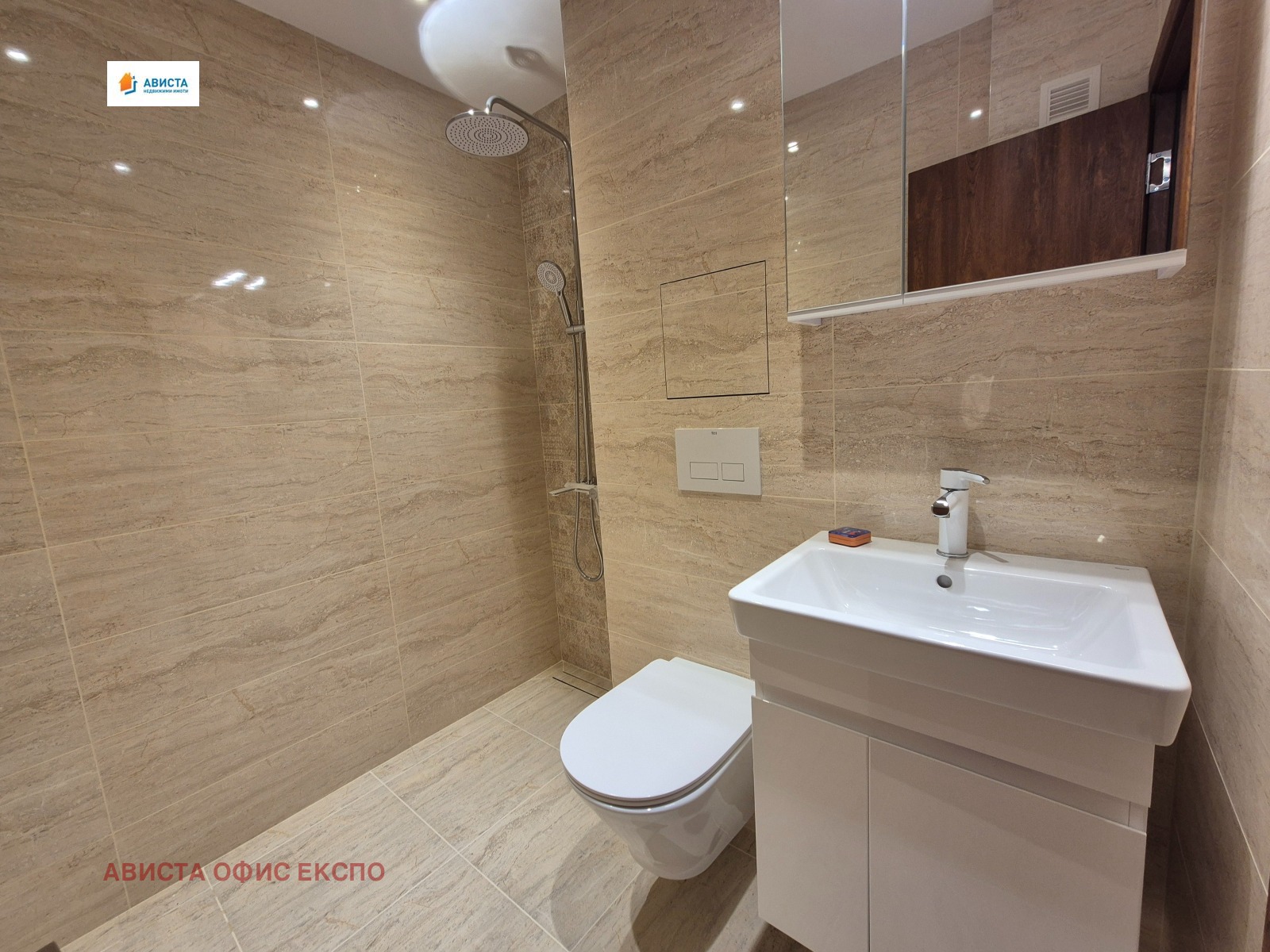 ������� 4-����� | Imot.bg � ����������� 14