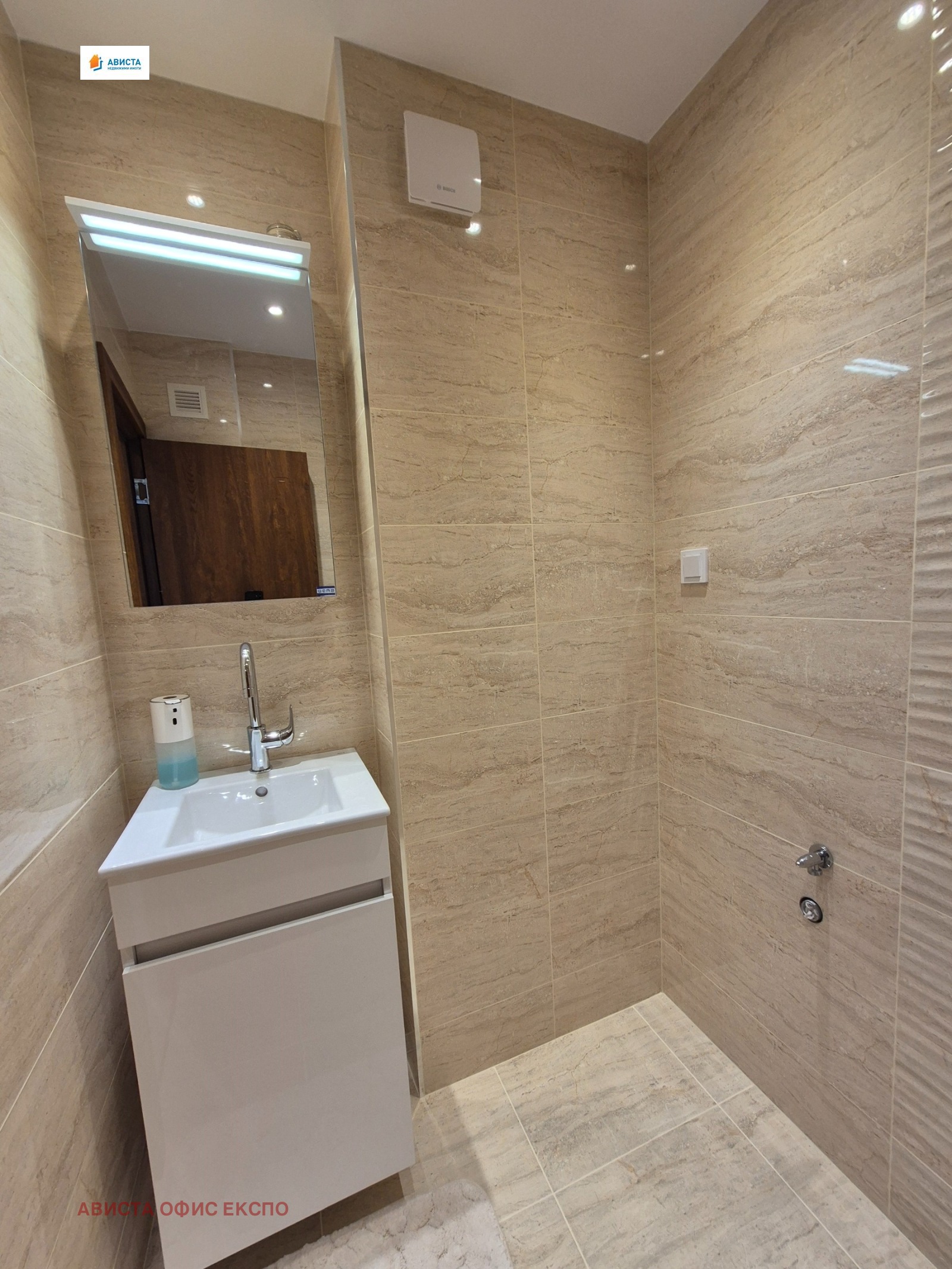 ������� 4-����� | Imot.bg � ����������� 10