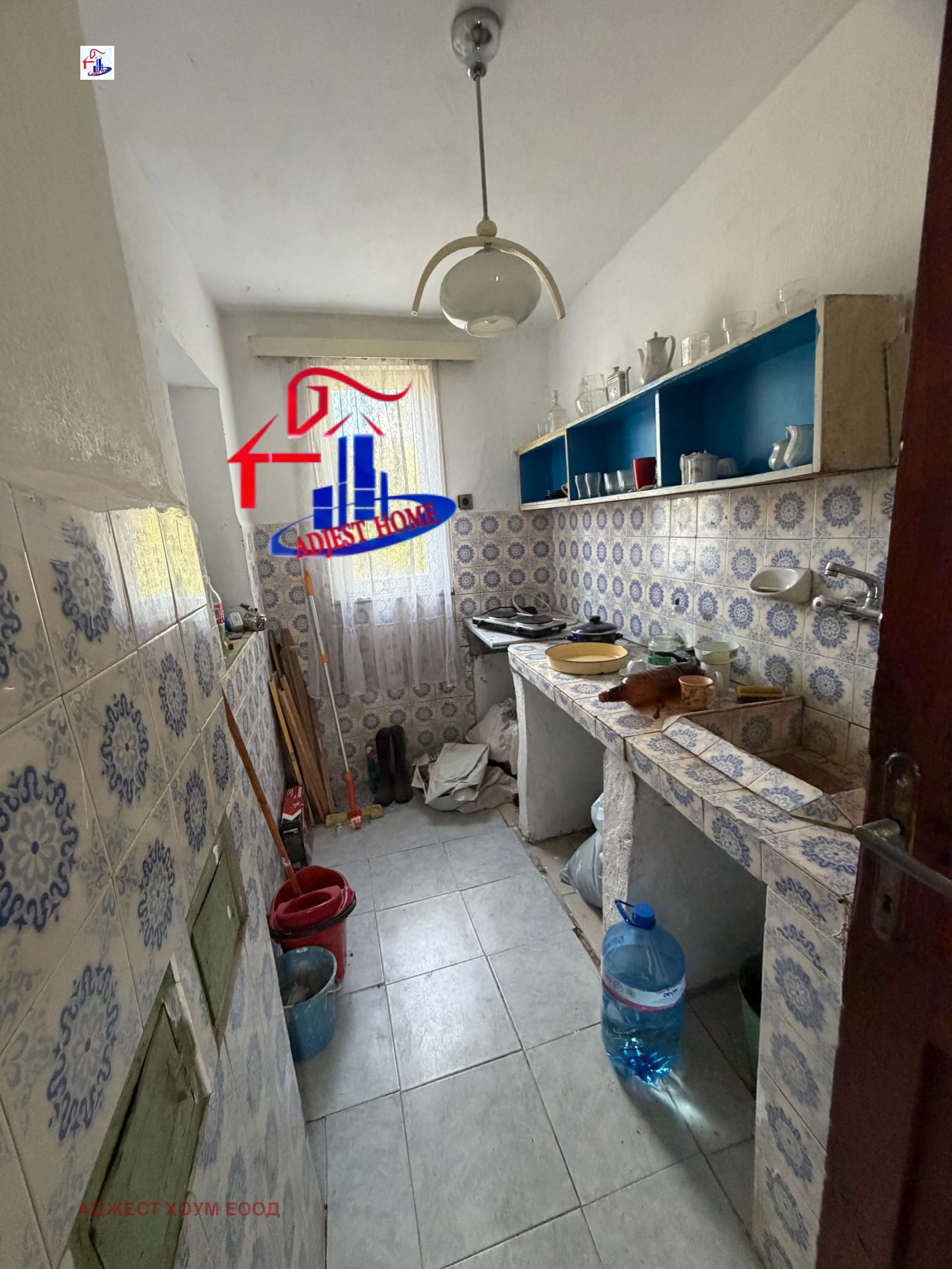 ������� ���� | Imot.bg � ����������� 6