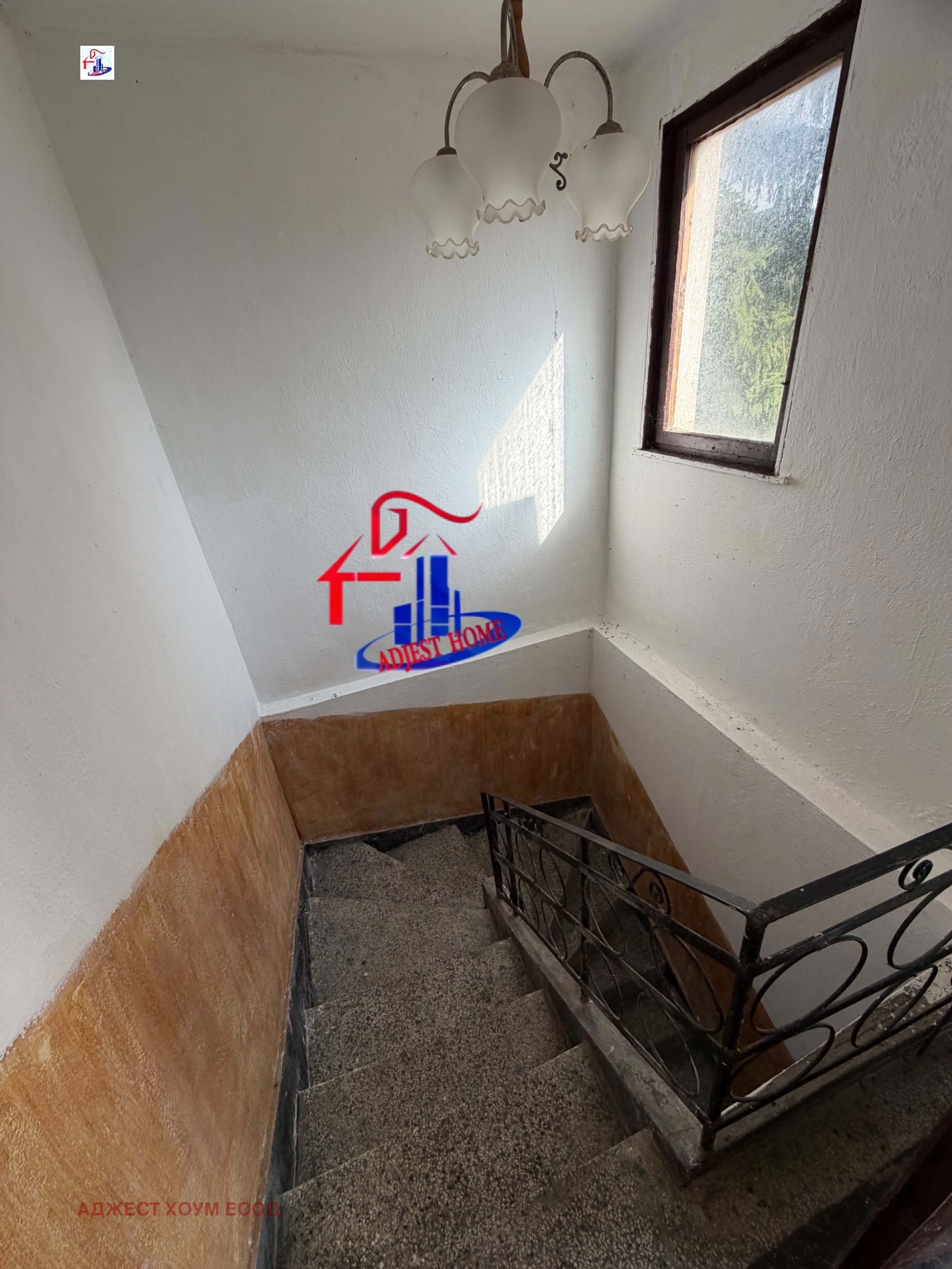 ������� ���� | Imot.bg � ����������� 8