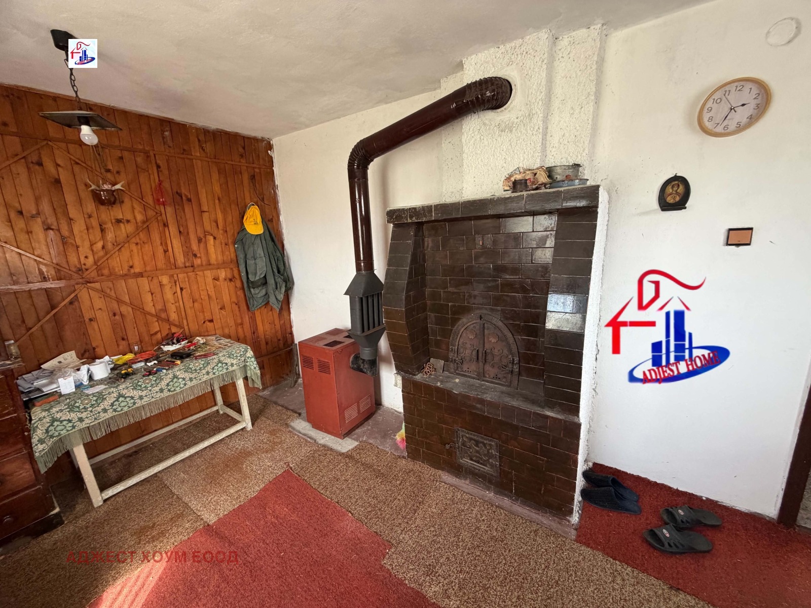 ������� ���� | Imot.bg � ����������� 5