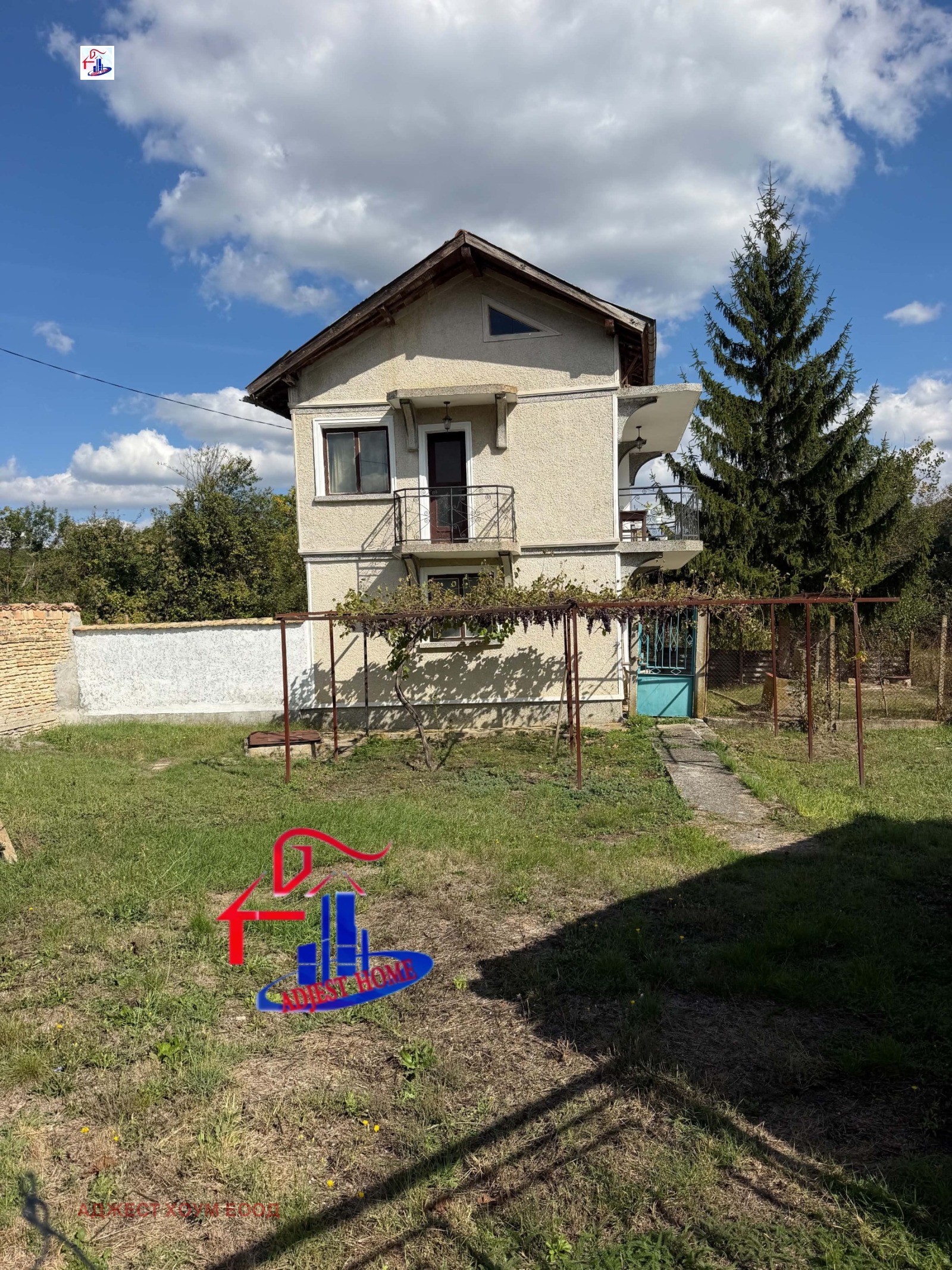 ������� ���� | Imot.bg � ����������� 1