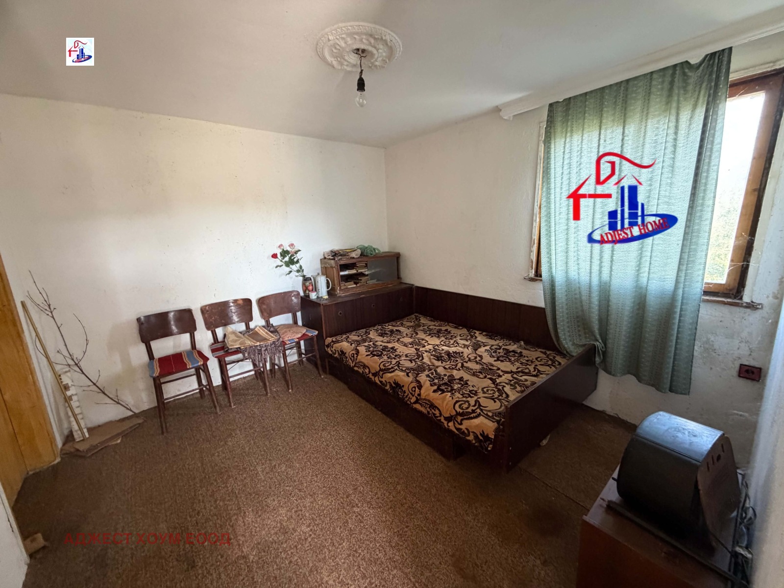 ������� ���� | Imot.bg � ����������� 9