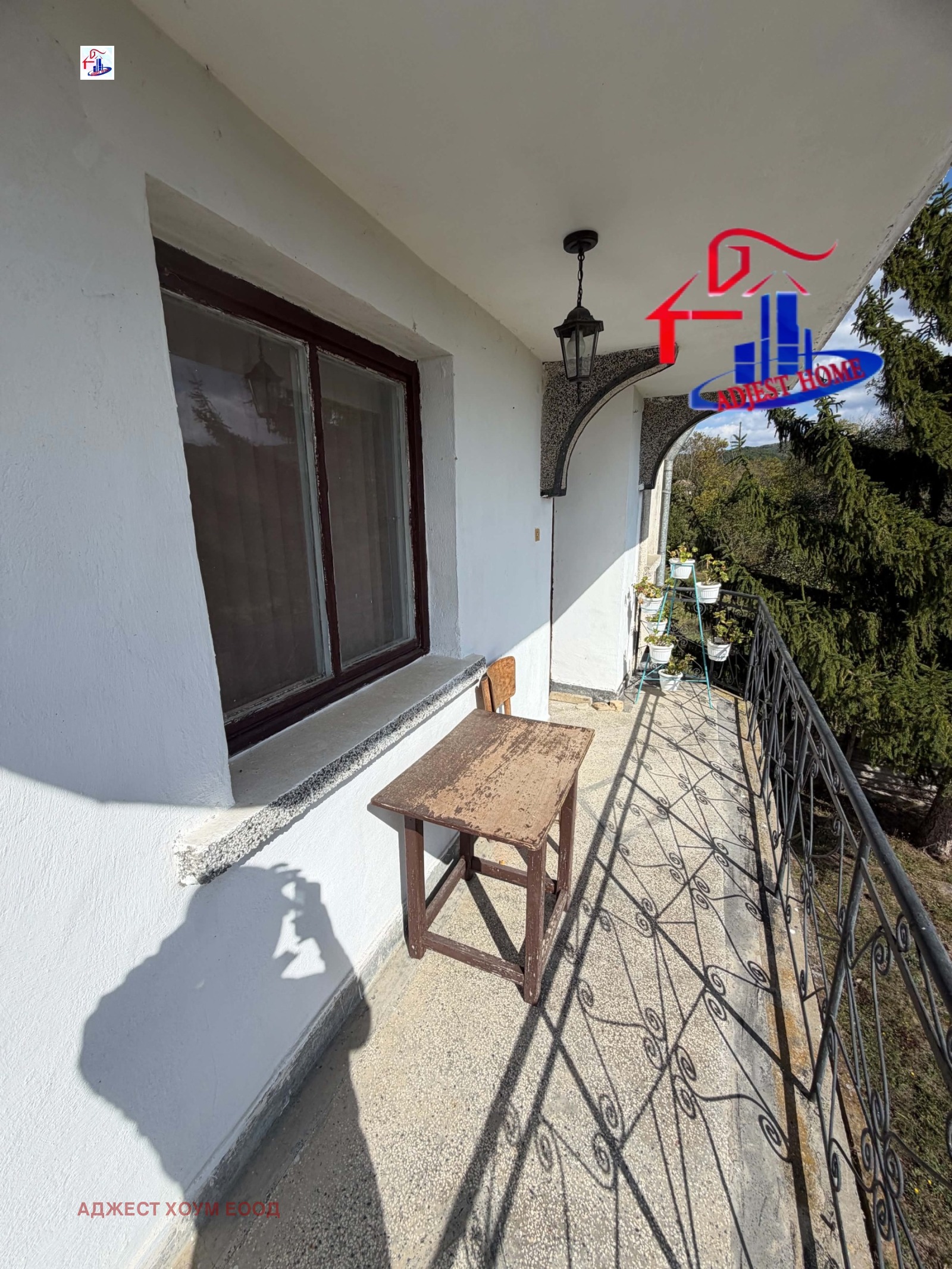 ������� ���� | Imot.bg � ����������� 12