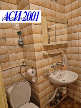  1- | Imot.bg    6