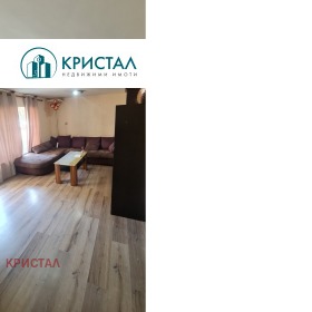 1 bedroom Karshiyaka, Plovdiv 1